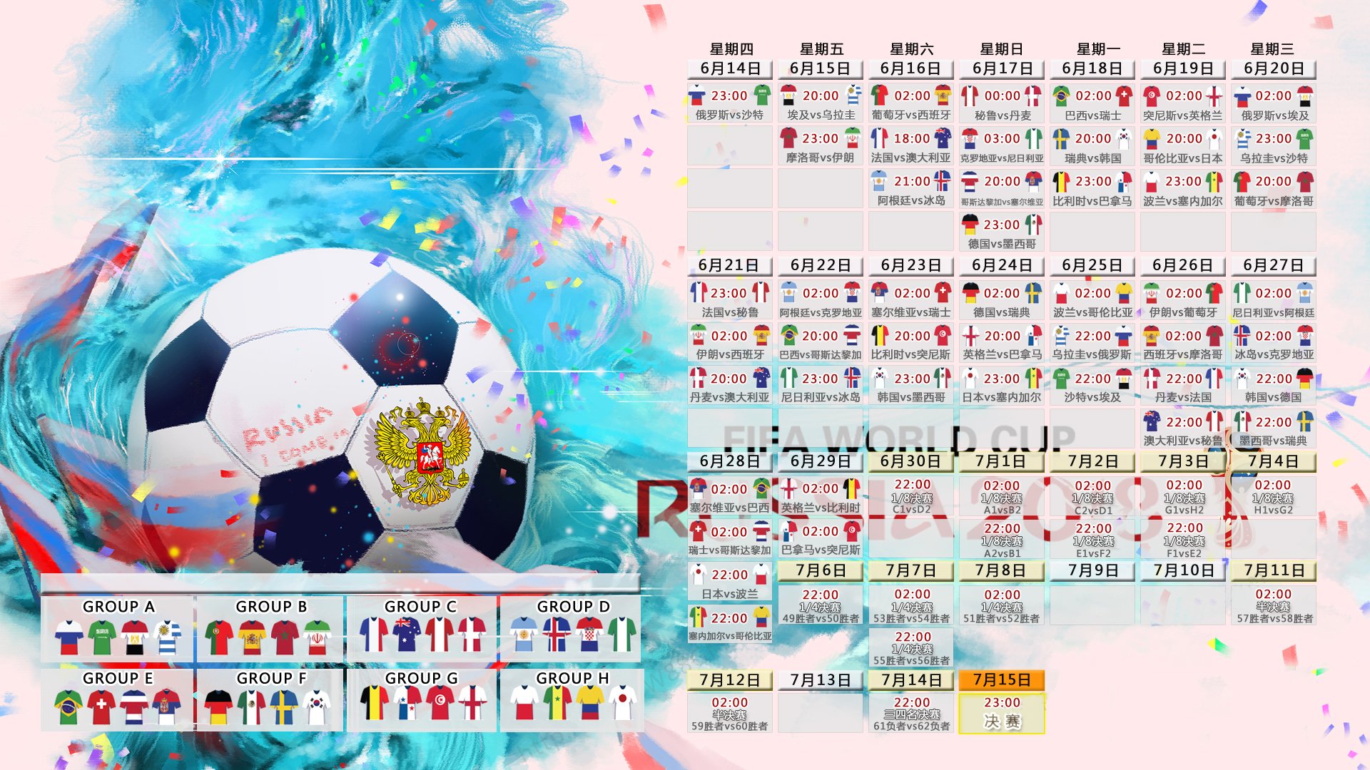 【悬空球开启新战术】野手可以尝试的极限运动，悬空术原理