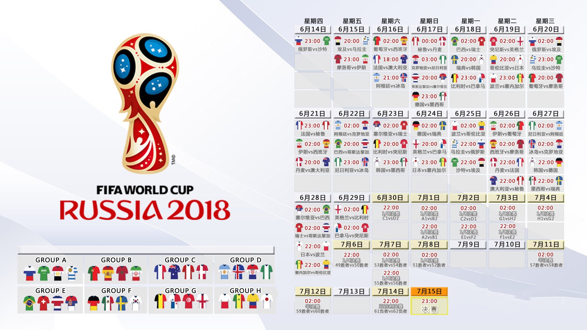 国际象棋大赛，智力对决一触即发，国际象棋比赛现场